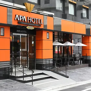 Hotel Apa Shinjuku Kabukicho Chuo, Tokyo