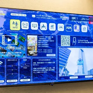 Hotel Apa Kanda Ekimae, Präfektur Tokio