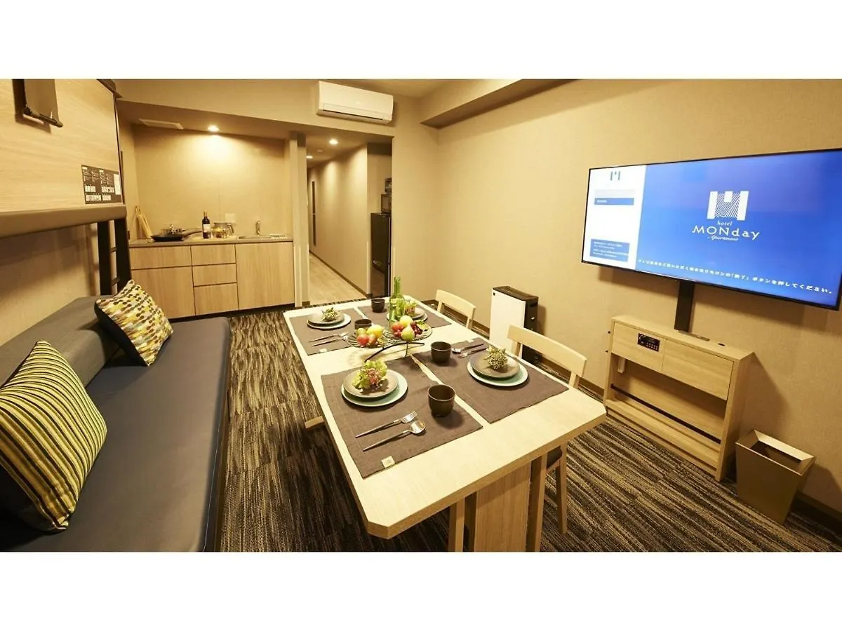 Hotel Gate Stay Akihabara East - Vacation Stay 20238V Präfektur Tokio