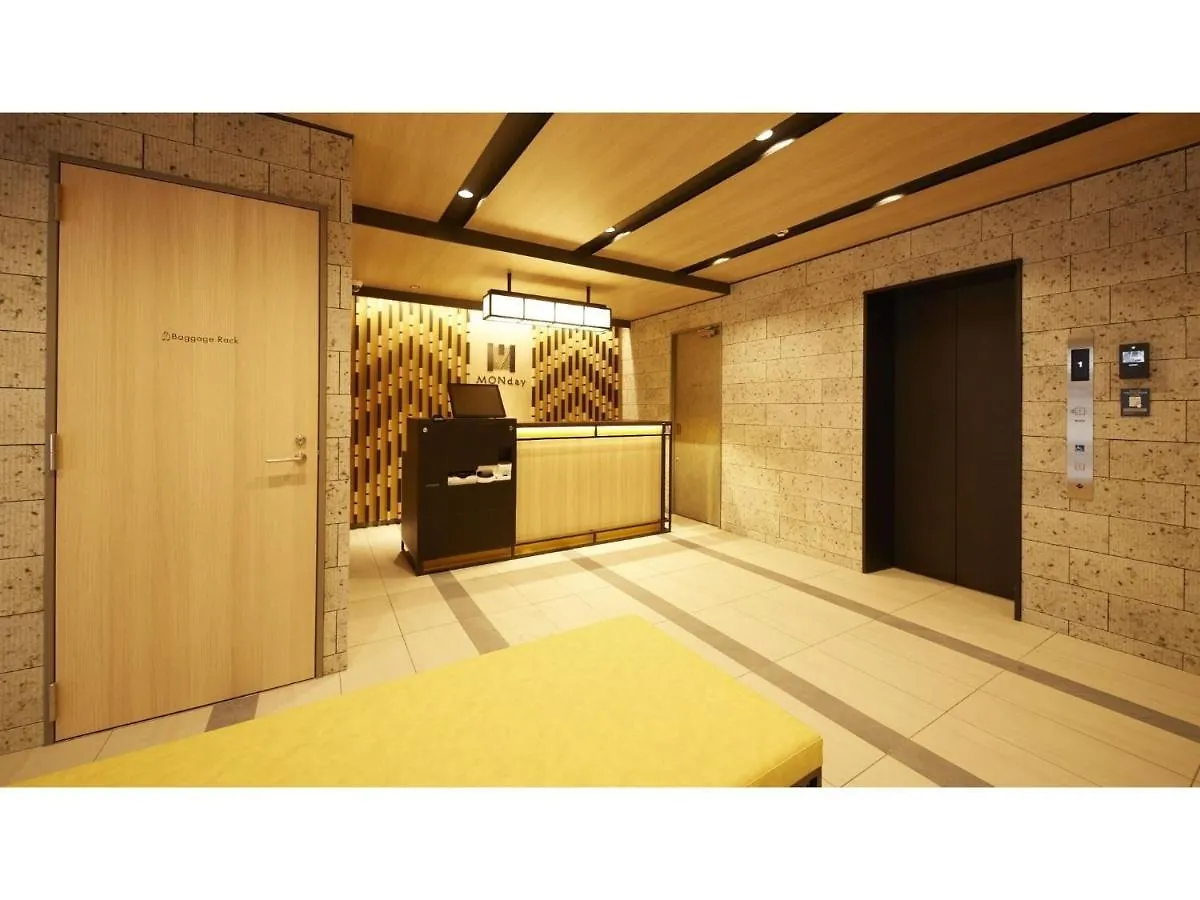Gate Stay Akihabara East - Vacation Stay 20238V Präfektur Tokio 0*,  Japan